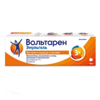 ВОЛЬТАРЕН ЭМУЛЬГЕЛЬ 1% x 100г N1 гель д/наружн прим ХАЛЕОН ЦХ