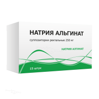 НАТРИЯ АЛЬГИНАТ 250мг N15 супп рект ТУЛЬСКАЯ ФАРМФАБРИКА (ООО)