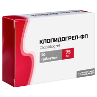 КЛОПИДОГРЕЛ-ФП 75мг N30 табл п.п.о. ФАРМАКОР