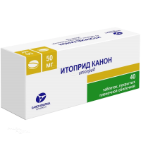 ИТОПРИД КАНОН 50мг N40 табл п.п.о. КАНОНФАРМА ПРОДАКШН
