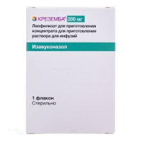 КРЕЗЕМБА 200мг x 200мг N1 лиоф д/пригот конц д/пригот р-ра д/инфуз БАКСТЕР ФАРМАСЬЮТИКАЛС СОЛЮШНС
