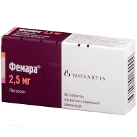 ФЕМАРА 2.5мг N30 табл п.п.о. НОВАРТИС ФАРМА