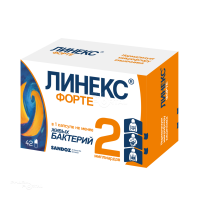 ЛИНЕКС ФОРТЕ 60мг N42 капс ЛЕК