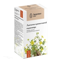 ЛАПЧАТКИ КОРНЕВИЩА 1.5г N20 корнев-пор ФИРМА ЗДОРОВЬЕ