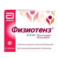 ФИЗИОТЕНЗ 400мкг N28 табл п.п.о. ВЕРОФАРМ