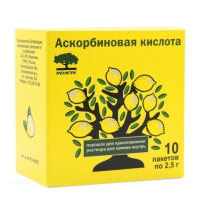 АСКОРБИНОВАЯ КИСЛОТА 2.5г x 2.5г N10 пор д/пригот р-ра д/приема внутрь МЕЛИГЕН