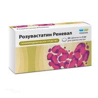 РОЗУВАСТАТИН РЕНЕВАЛ 5мг N30 табл п.п.о. ПФК ОБНОВЛЕНИЕ
