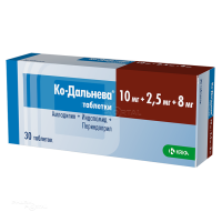 КО-ДАЛЬНЕВА 10мг+2.5мг+8мг N30 табл КРКА-РУС