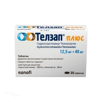 ТЕЛЗАП ПЛЮС 12.5мг+40мг N30 табл САНОФИ (ТУРЦИЯ)
