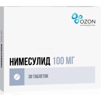 НИМЕСУЛИД 100мг N30 табл ОЗОН ФАРМ