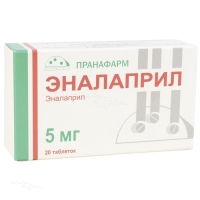 ЭНАЛАПРИЛ 5мг N20 табл ПРАНАФАРМ