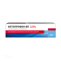 КЕТОПРОФЕН ВП 2.5% x 40г N1 гель д/наружн прим ВЕТПРОМ