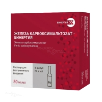 ЖЕЛЕЗА КАРБОКСИМАЛЬТОЗАТ-БИНЕРГИЯ 50мг/мл x 2мл N5 р-р в/в введ ВИФИТЕХ