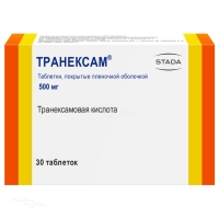 ТРАНЕКСАМ 500мг N30 табл п.п.о. ОХФК
