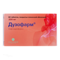 ДУЗОФАРМ 200мг N60 табл п.п.о. СОФАРМА