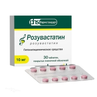 РОЗУВАСТАТИН 10мг N30 табл п.п.о. ФАРМСТАНДАРТ-ЛЕКСРЕДСТВА