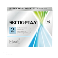 ЭКСПОРТАЛ 10г N10 пор д/пригот р-ра д/приема внутрь НПО ФАРМВИЛАР