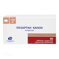 ЛОЗАРТАН КАНОН 100мг N60 табл п.п.о. КАНОНФАРМА ПРОДАКШН