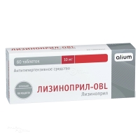 ЛИЗИНОПРИЛ-OBL 10мг N60 табл АЛИУМ
