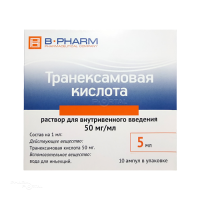 ТРАНЕКСАМОВАЯ КИСЛОТА 50мг/мл x 5мл N10 р-р в/в введ Б-ФАРМ