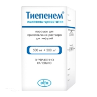ТИЕПЕНЕМ 500мг+500мг N1 пор д/пригот р-ра д/инфуз РУЗФАРМА