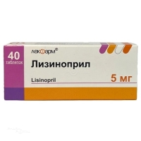 ЛИЗИНОПРИЛ 5мг N40 табл ЛЕКФАРМ