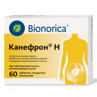 КАНЕФРОН Н 18мг+18мг+18мг N60 табл п.о. ВИВЕЛХОВЕ