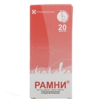 РАМНИ 680мг+80мг N20 табл жеват апельс ТАТХИМФАРМПРЕПАРАТЫ
