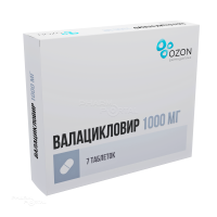 ВАЛАЦИКЛОВИР 1г N7 табл п.п.о. ОЗОН