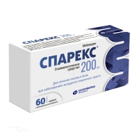СПАРЕКС 200мг N60 капс с пролонгир высв КАНОНФАРМА ПРОДАКШН
