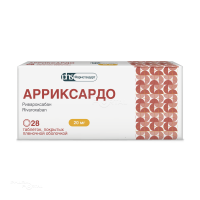 АРРИКСАРДО 20мг N28 табл п.п.о. ФАРМСТАНДАРТ-ЛЕКСРЕДСТВА