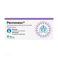РЕСПИНЕКС 50мкг/доза N30 капс с пор д/ингал в комплекте: ингалятор ПСК ФАРМА