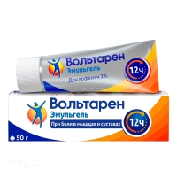 ВОЛЬТАРЕН ЭМУЛЬГЕЛЬ 2% x 50г N1 гель д/наружн прим ХАЛЕОН ЦХ