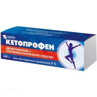 КЕТОПРОФЕН 5% x 100г N1 гель д/наружн прим СИНТЕЗ