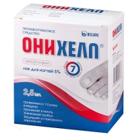 ОНИХЕЛП 5% x 2.5мл N1 лак д/ногт в комплекте: аппликатор (10), пилка (60), салфетка спиртовая (30) ЧАНЕЛЛЕ МЕДИКАЛ