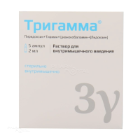 ТРИГАММА д.в. x 2мл N5 р-р в/м введ ДАЛЬХИМФАРМ