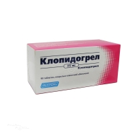 КЛОПИДОГРЕЛ 75мг N90 табл п.п.о. БИОКОМ