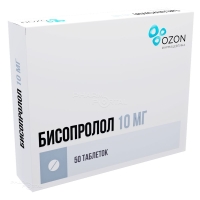 БИСОПРОЛОЛ 10мг N50 табл п.п.о. ОЗОН ФАРМ