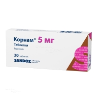 КОРНАМ 5мг N20 табл НОВАРТИС ФАРМАСЬЮТИКАЛ МЭНУФЕКЧУРИНГ