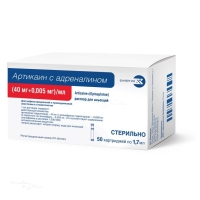 АРТИКАИН С АДРЕНАЛИНОМ 40мг/мл+0.005мг/мл x 1.7мл N50 р-р д/инъекц АРМАВИРСКАЯ БИОЛОГИЧЕСКАЯ ФАБРИКА