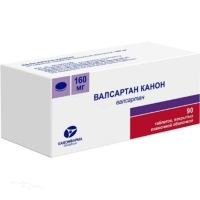 ВАЛСАРТАН КАНОН 160мг N90 табл п.п.о. КАНОНФАРМА ПРОДАКШН