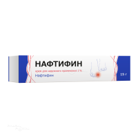 НАФТИФИН 1% x 15г N1 крем д/наружн прим ТУЛЬСКАЯ ФАРМФАБРИКА (ООО)