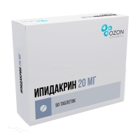 ИПИДАКРИН 20мг N50 табл ОЗОН