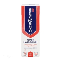 ОКСИФЛУРИН НС 0.05% x 10мл N1 спрей наз ВИПС-МЕД