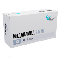 ИНДАПАМИД 2.5мг N90 табл п.п.о. ОЗОН