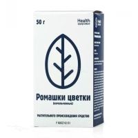 РОМАШКИ ЦВЕТКИ 50г N1 цветки измельч ФИРМА ЗДОРОВЬЕ