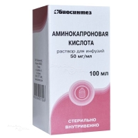 АМИНОКАПРОНОВАЯ КИСЛОТА 50мг/мл x 100мл N1 р-р д/инфуз БИОСИНТЕЗ
