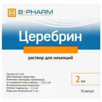 ЦЕРЕБРИН 215.2мг/мл x 2мл N10 р-р д/инъекц ФКП КУРСКАЯ БИОФАБРИКА