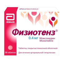 ФИЗИОТЕНЗ 400мкг N98 табл п.п.о. ВЕРОФАРМ