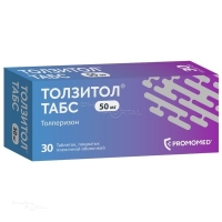 ТОЛЗИТОЛ ТАБС 50мг N30 табл п.п.о. БИОХИМИК